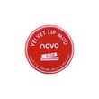 Novo Smoo Mist Velvet Jelly Lip Mud (Red Brown)