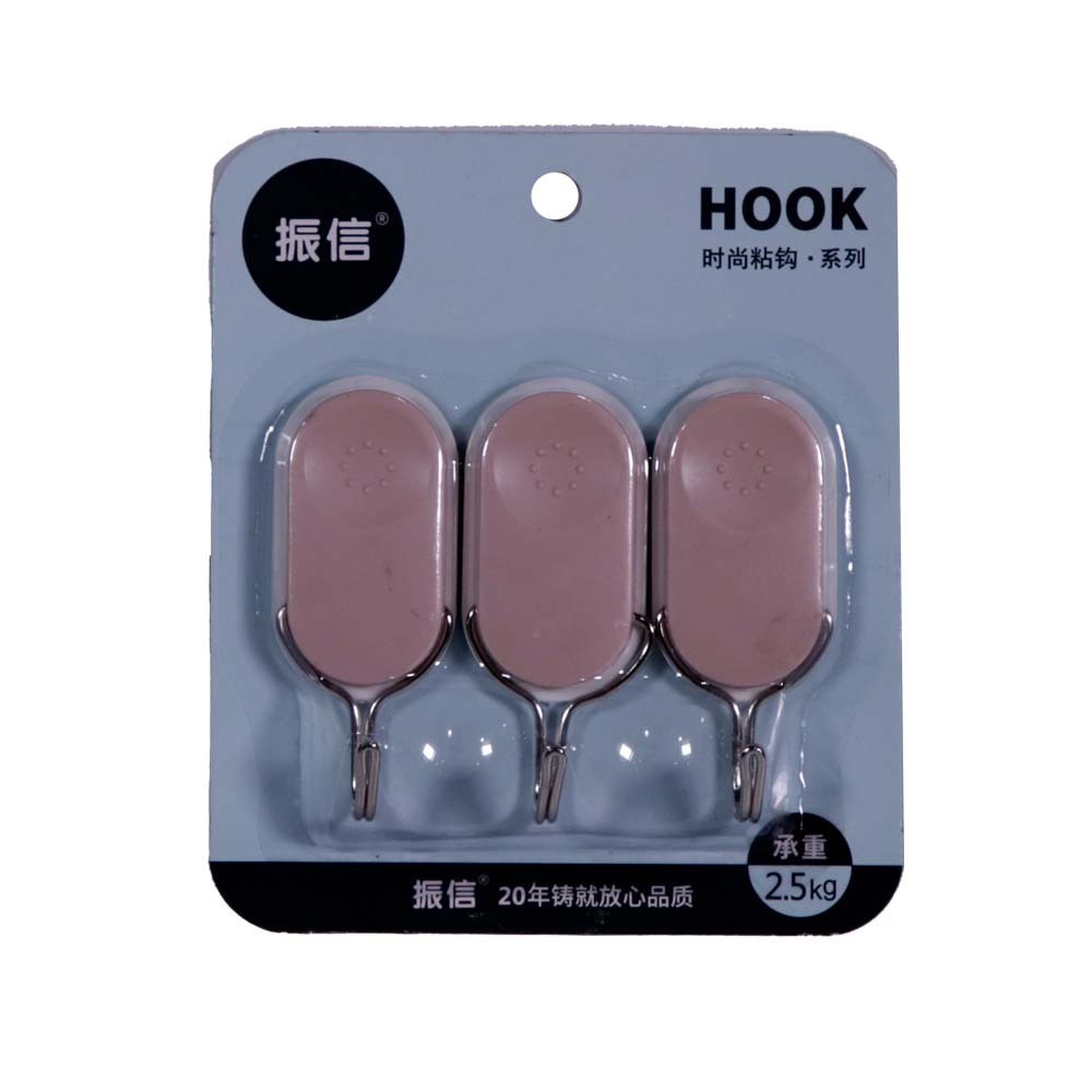 Wall Hook 3PCS 2KG No.7018