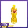 Shwe Ohn Peanut Oil 0.5Viss
