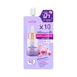 U Star Bye Bye Melasma Serum (5G)