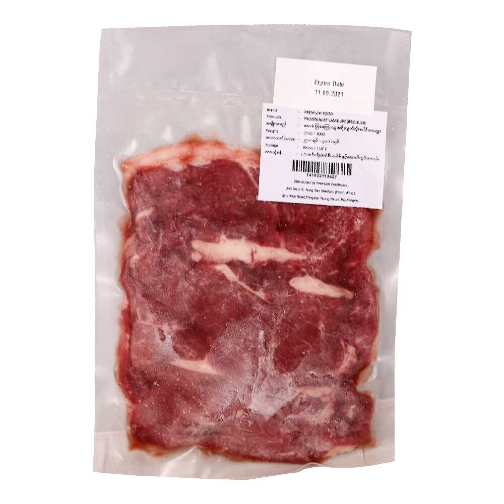 Premium Food Aust Lamb Leg 250G-300G(Bbq Slice)