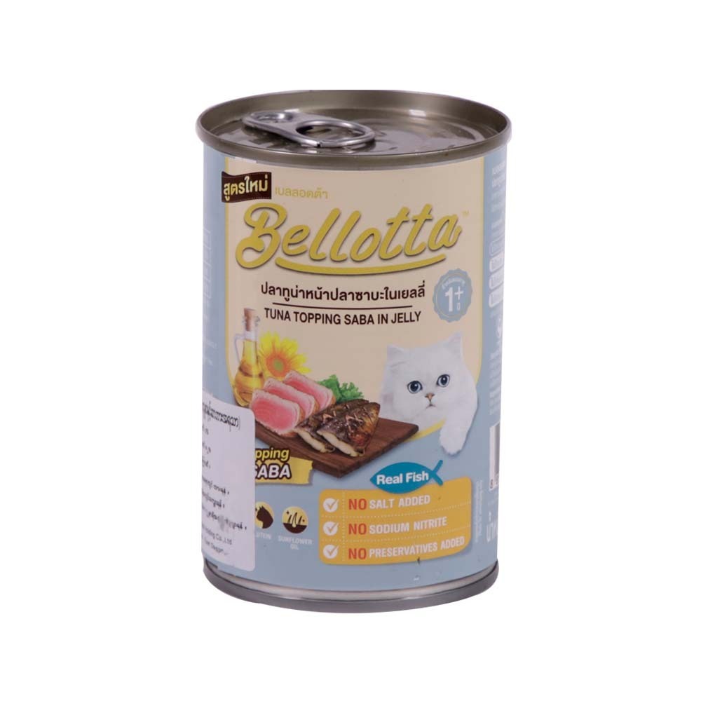Bellotta Cat Food Tuna With Saba In Jelly 400G