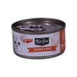 Kit Cat Wet Food Chicken & Beef 80G