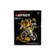 GB Deformation Robot No.91854A