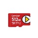 Lexar® SD Card  (LMSPLAY512G-BNNNG(serial))