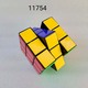 Baby Cele Rubik’s Cube 11754