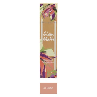 Cute Press Glam Matte Moist Lock Plumping Lipstick (03 Mocha)