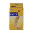 Ankle Support No.607M