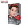 Revlon Top Speed Hair Color Men