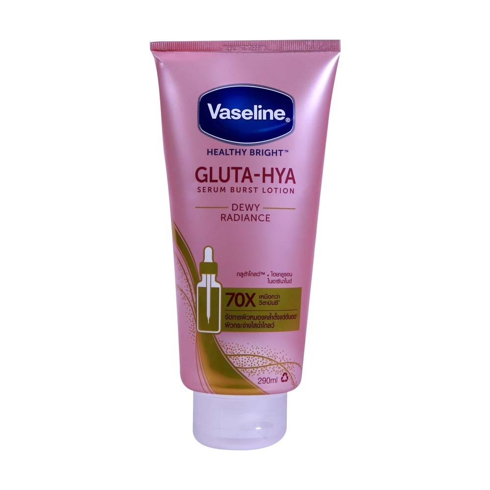 Vaseline Gluta Serum Lotion Dewy Radiance 290ML