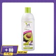 Herballines Skin Conditioning Body Shower 600ML (Avocado)