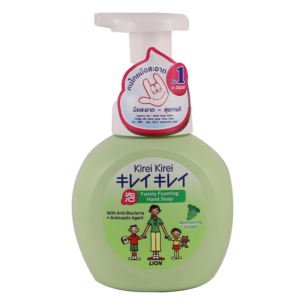 Kirei Kirei Foaming Hand Soap Grape 250ML