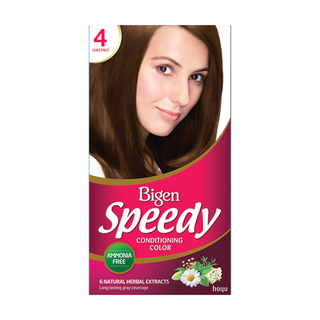 Bigen Speedy Conditioning Hair Color (8 Natural Black)