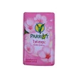 Parrot Bar Soap White Sakura 55G