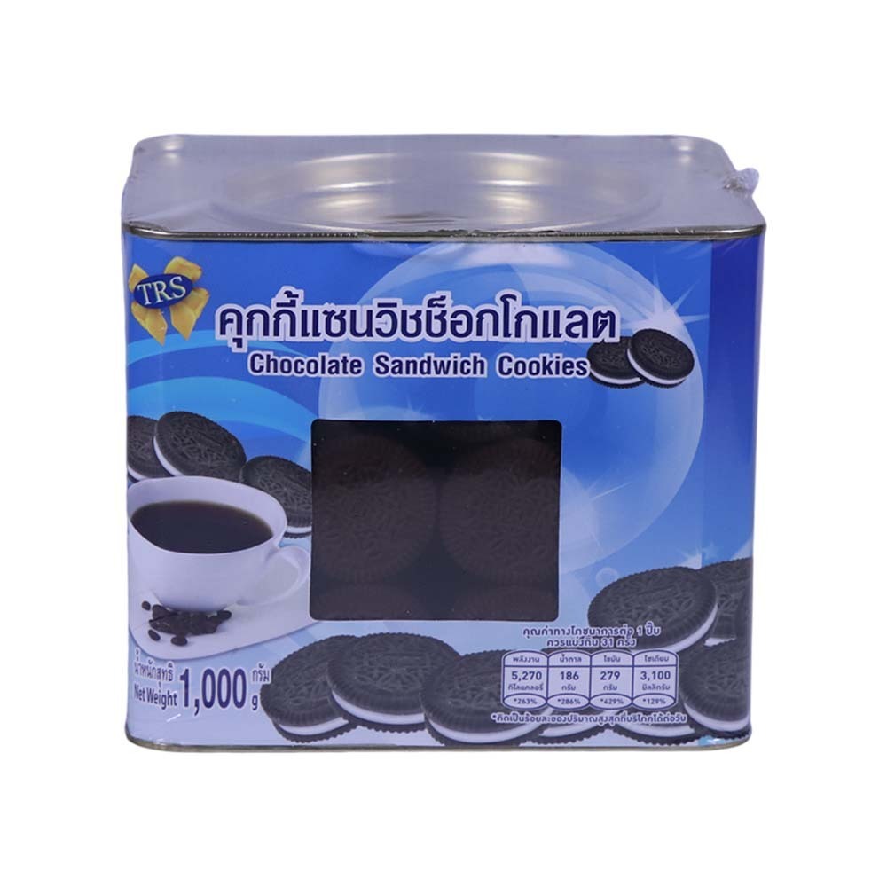 TRS Chocolate Cream Sandwich Cookies 1000G