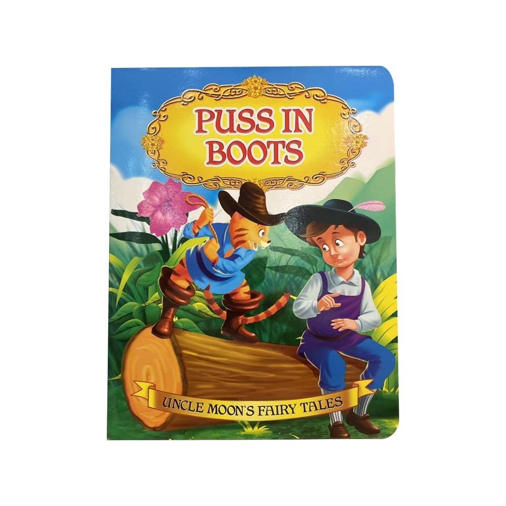 Uncle Moon - Puss In Boots