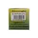 Nat Tha Me Kunat Phaw Nathaphyu Analgesic Balm 21G