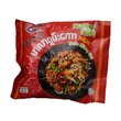 Nom Nom Instant Noodle Mala Xiang Guo 120G