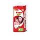 Kumo Smile Super Diaper Jumbo XL (42PCS)