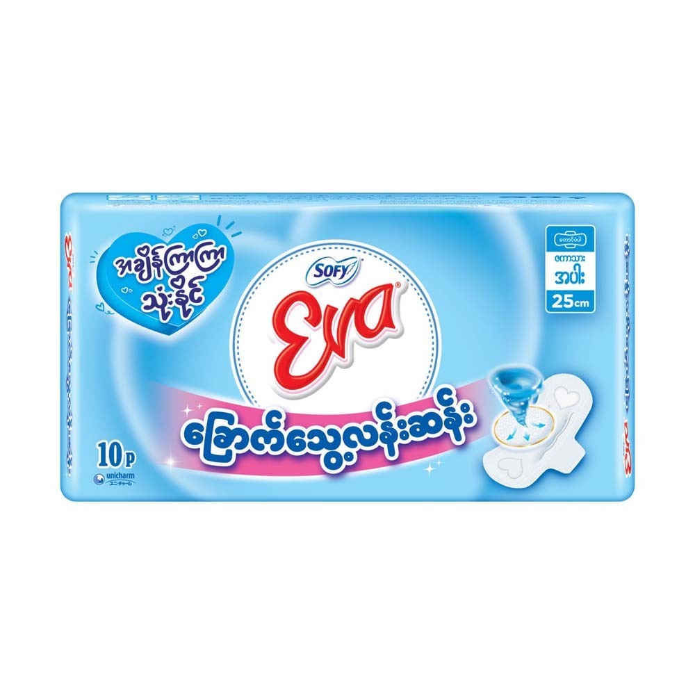 Sofy Eva Quick Dry Slim Wing Sanitary Napkin Pads 25cm 10PCS