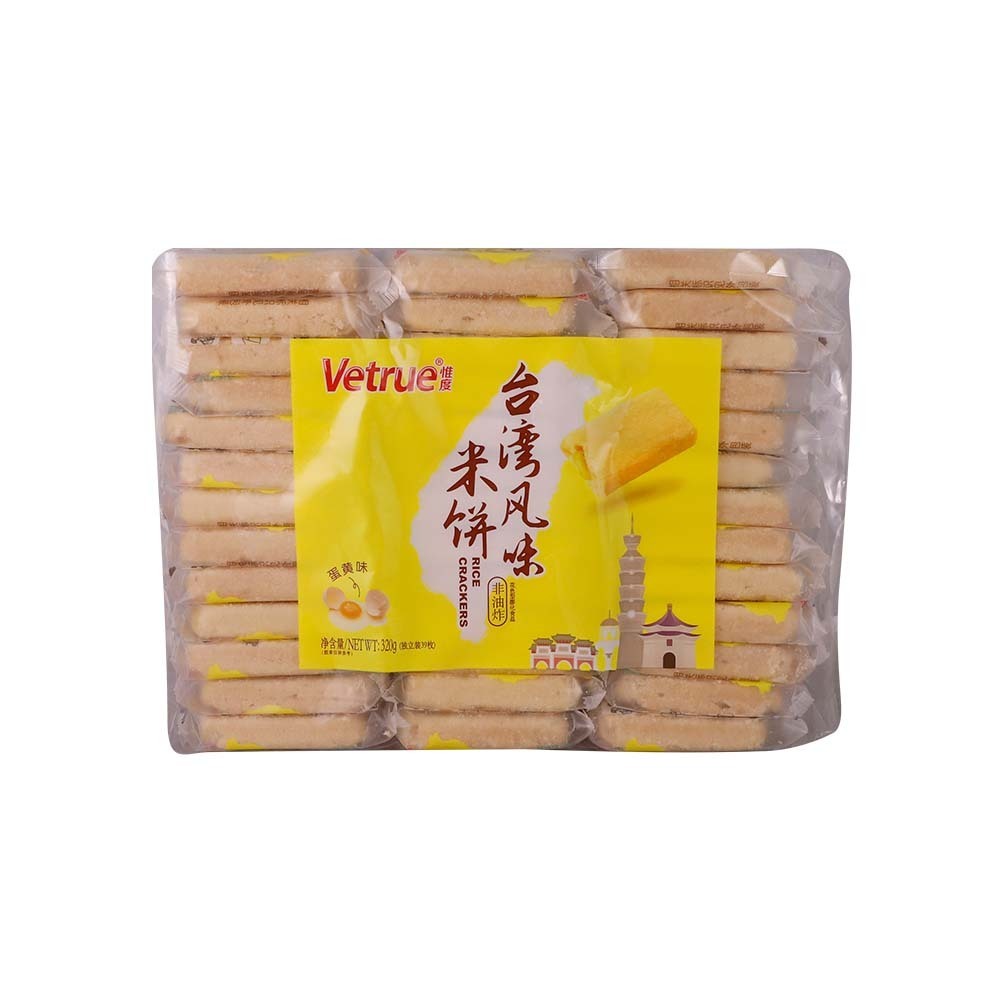 Vetrue Rice Crackers Egg Yolk 320G
