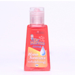 Hand Sanitizer Gel (30ml)A