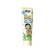 Cosmo Facial Peel-Off Mask Aloe Vera 150ML