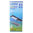 Lumax Solar Street Light LUX-58-00284