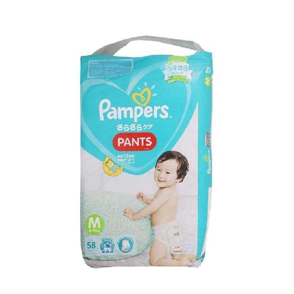 Pampers Baby Diaper Pants 58PCS (M)