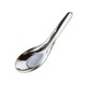 Beauty House Premium Stainless Steel Soup Spoons 12PCS