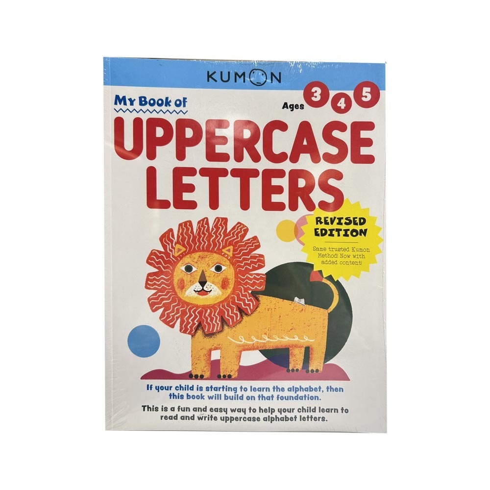 My First Book Of Uppercase Letters (Revised Ed)