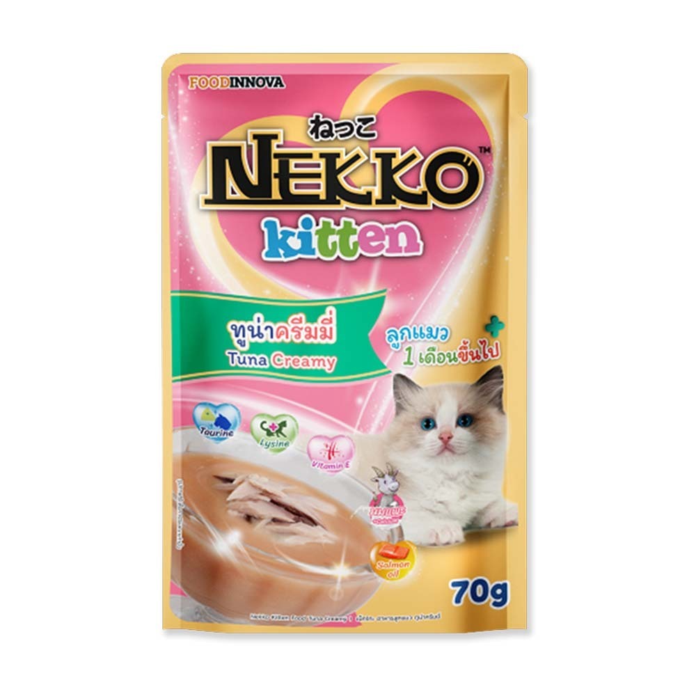 Gue Pet Nekkokitten N Tuna Creamy Pink 70G