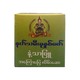 Nat Tha Me Kunat Phaw Nathaphyu Analgesic Balm 21G