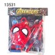 Baby Cele Avenger Super Hero Toys Set 13531
