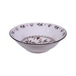 Porcelain Curry Bowl 8in CR.0200 (Pro)