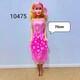 Baby Cele Beautiful Girl Pink 10475