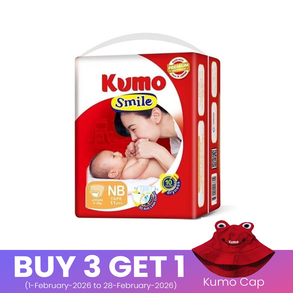 Kumo Smile Baby Diaper (Newborn) Tape 11PCS