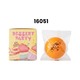 Baby Cele Dessert Party Bun Squeeze Toy 16051