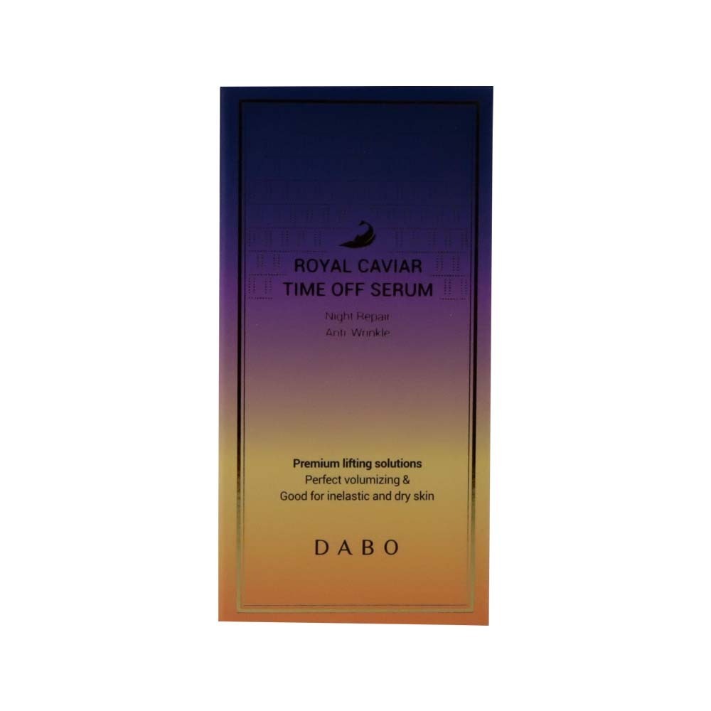 Dabo Royal Caviar Time Off Serum 35ML