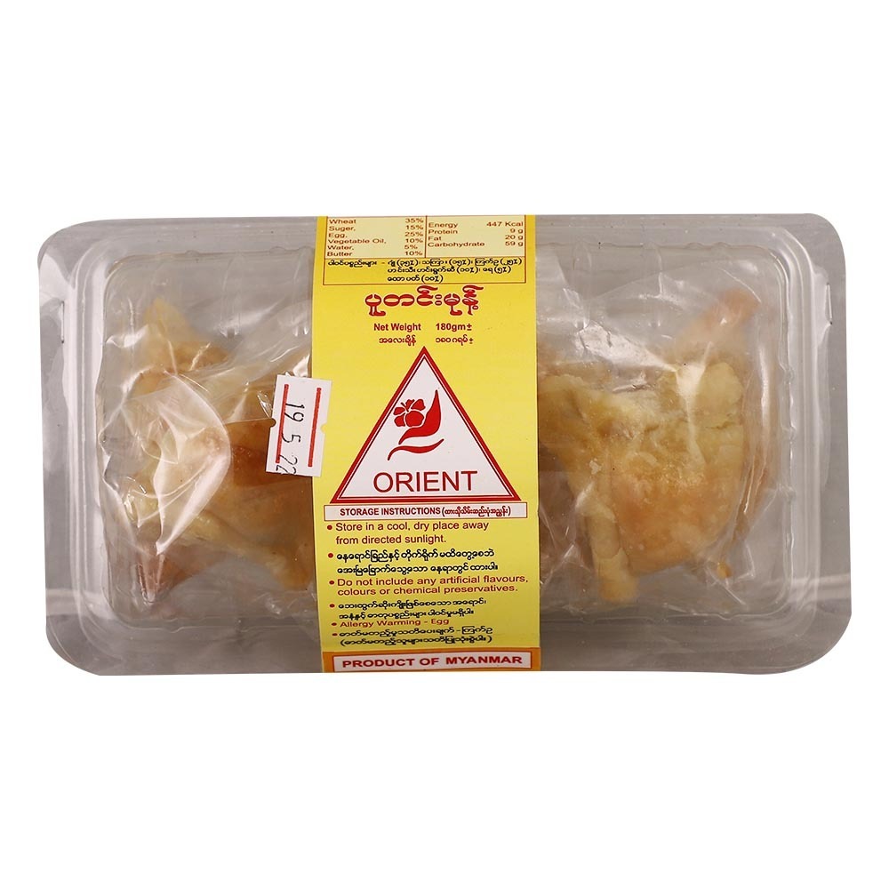 Orient Bakery House Egg Pudding Puff 6PCS