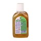 Dettol Hygiene Disinfectant Liquid 250ML