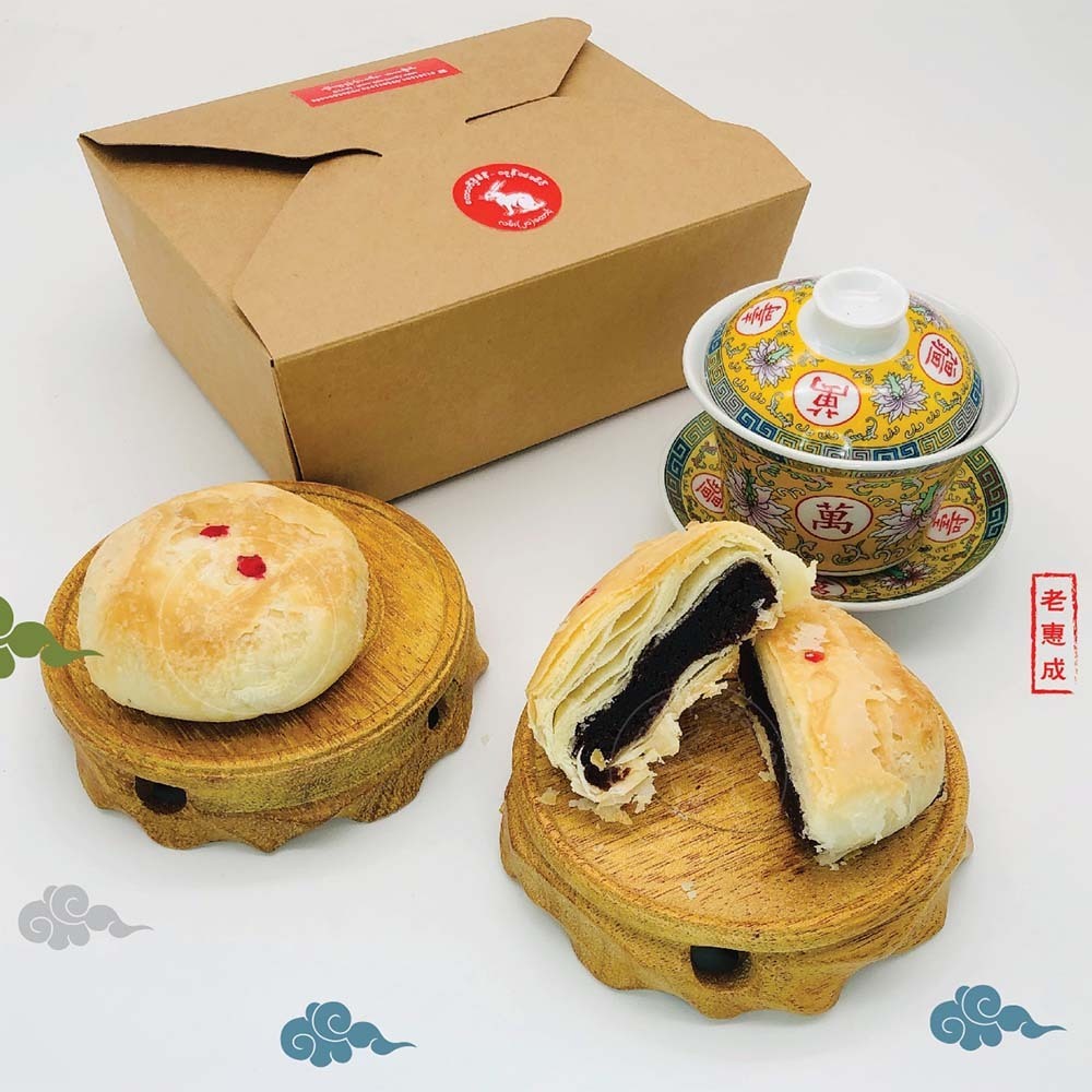 ပဲမဲမုန့်(၅ခုပါ) ၂၂၀ဂရမ်