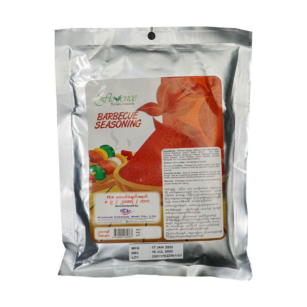 Florence BBQ Seasoning Powder 200G