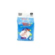 Super Kiddy Baby Diaper Pants Small