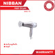 NIBBAN Hair Dryer NHD-111