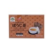 Osk Roasted Japanese Green Tea Bag 20PCS 40G