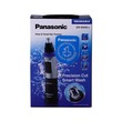 Panasonic Nose&Facial Hair Trimmer ER-GN30