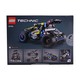 Lego Technic Off-Road Race Buggy No.42164