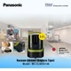 Panasonic Vacuum Cleaner (Bagless) MC-CL603G146