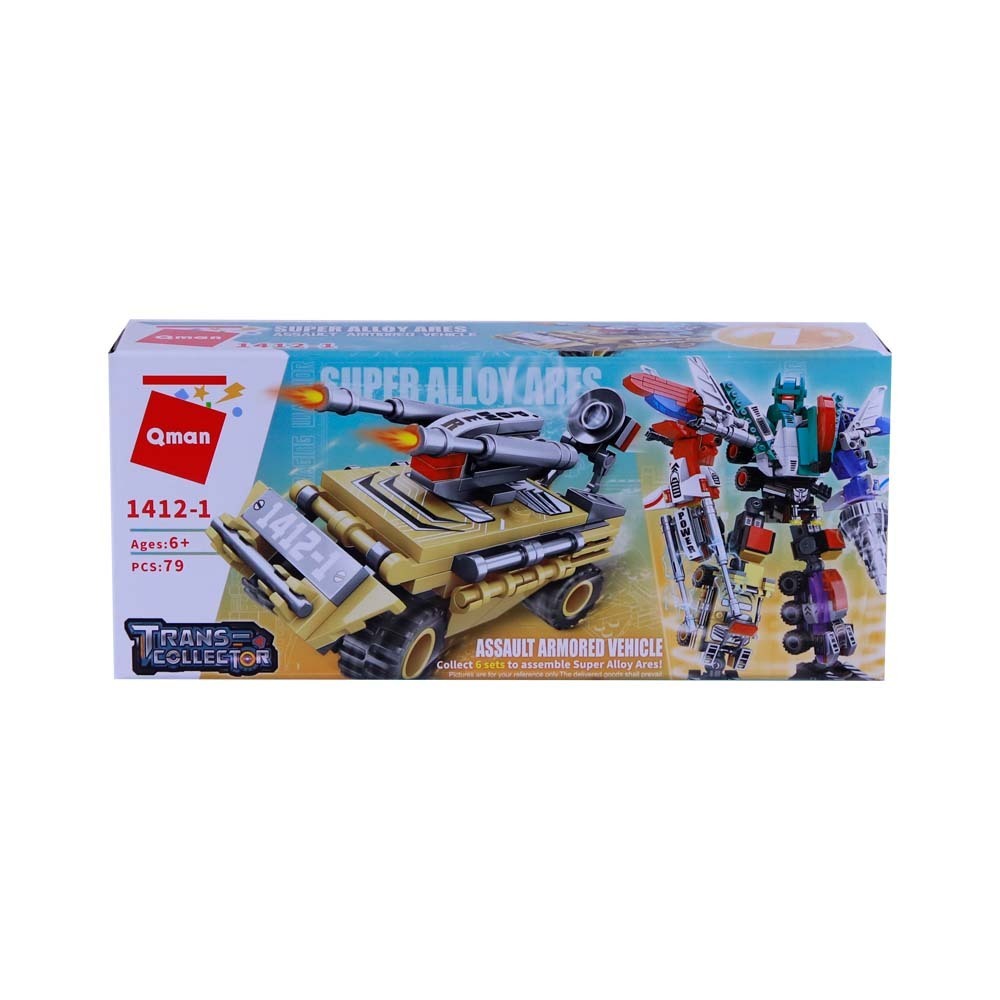 YL BRICK TOYS SUPER ALLOY ARES 6IN1 NO.1412